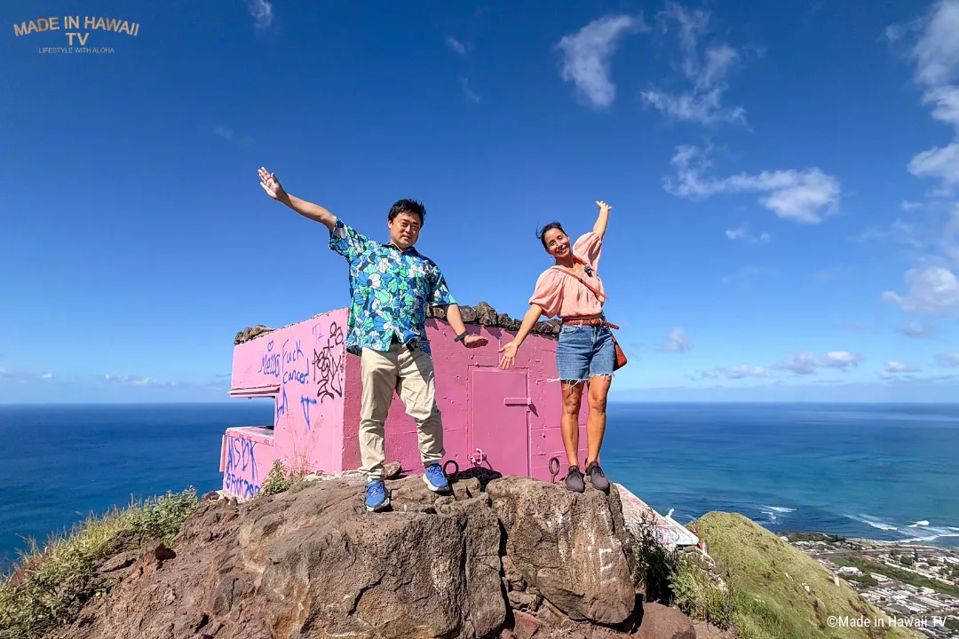 【Made in Hawaii TV】まだまだ知らないハワイ西オアフめぐり（EP138)